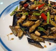 Trendy Flavor Eggplant