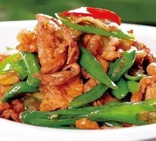 Homestyle Stir-Fried Pork
