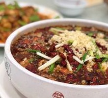 Sichuan Boiled Pork Slices