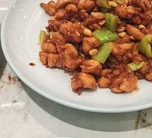 Kung Pao Chicken Legs