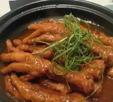 Braised Chicken Feet with Tiger Skin