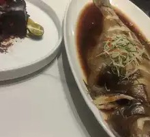 Steamed Dish Fish