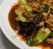 Sichuan Boiled Pork Slices