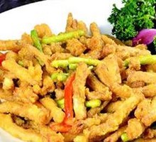 蛋黄茶树菇