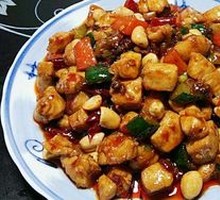 Kung Pao Chicken