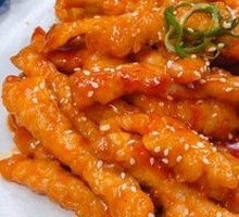 Sweet and Sour Pork Tenderloin
