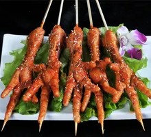Chicken Feet