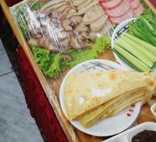熏蒸大饼