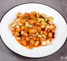 Kung Pao Chicken Leg