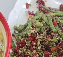 Dry-Fried Green Beans