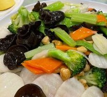 Cashew Vegetarian Dish