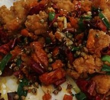 Spicy Chicken with Chili