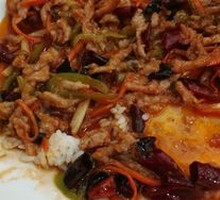 Fish-Flavored Shredded Pork