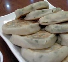 Leek Dumplings