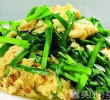 Stir-fried Eggs with Chives Rice Bowl