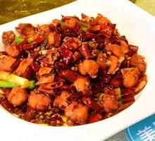 Chongqing Spicy Chicken