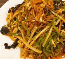 Fish-Flavored Shredded Pork