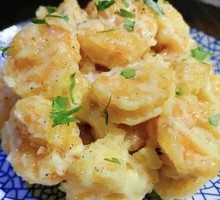 Mustard Shrimp Balls