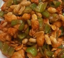 Kung Pao Chicken