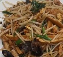 Stir-Fried Mixed Vegetables