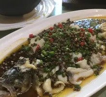 Fresh Sichuan Pepper Perch