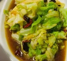 Shredded Cabbage