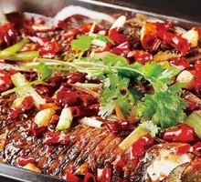 Spicy Grilled Fish
