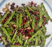 Dry-Fried Green Beans