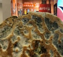 Shepherd's Purse and Pork