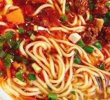 Qishan Sautéed Pork Noodles