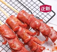 猪肉灌肠