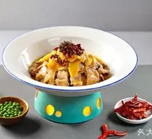 Boneless Spicy Numbing Chicken