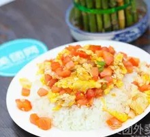 Tomato Rice Bowl