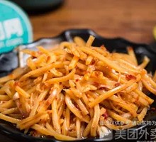 Shredded Potato Salad