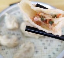 Steamed Dumplings