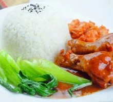 Chicken Leg Rice