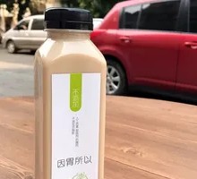 金丝奶茶