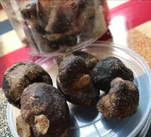 Crispy Shiitake