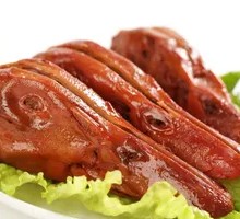 Duck Head