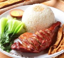 Duck Leg Rice