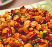 Kung Pao Chicken Rice Bowl
