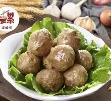 Beef Meatballs
