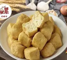 Fried Tofu Pockets