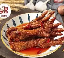 Braised Chicken Feet with Tiger Skin