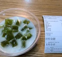 Osmanthus Ice Jelly