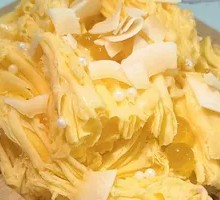 Mango Sago Ice Cream