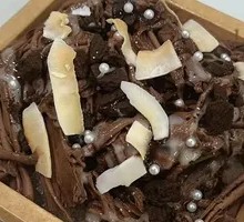 Chocolate Mochi Ice