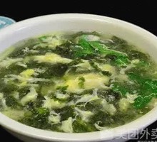 Seaweed and Egg Soup