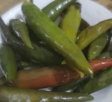Spicy Pickled Chili