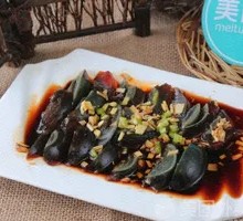 Ginger-Flavored Century Egg